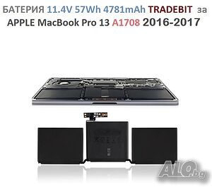 Продавам батерия 11.4V 57Wh 5000мАн за MacBook Pro 13” A1713
