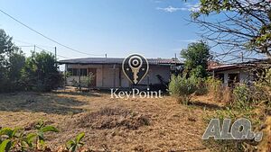 House 58,000€
