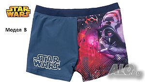 Нова цена! Детски бански Star Wars за 4, 8, 9 и 10 г. - М08