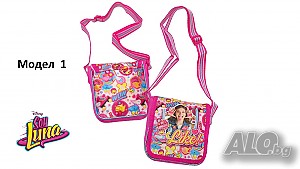 Детска чанта Soy Luna