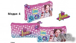 Ученически несесер Soy Luna - М 4-5