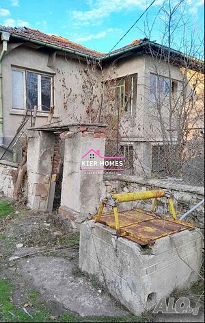 Къща с дворно място в град Меричлери, община Димитровград