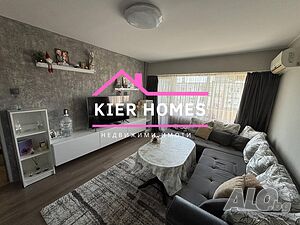 Продавам гарсониера в квартал Славянски Димитровград