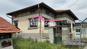 Продавам къща в Долно Белево общ. Димитровград