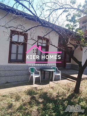 Продавам къща в Свиленград