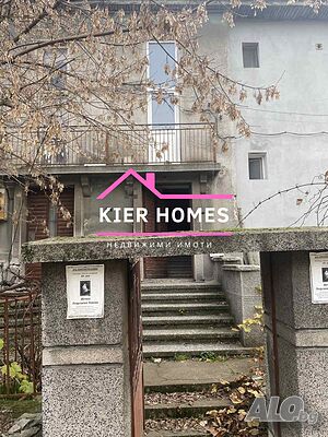 Къща в кв. Славянски, град Димитровград