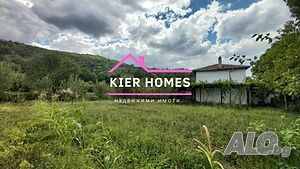 Двуетажна къща в село Могилово, общ. Чирпан, обл. Стара Загора