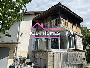 Двуетажна къща в село Великан, общ. Димитровград, обл. Хасково