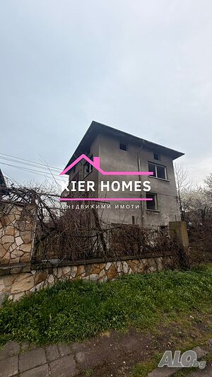 Триетажна къща в кв., Марийно”, град Димитровград, обл. Хасково