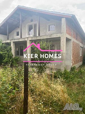 Къща в кв. Любеново, гр. Първомай, обл. Пловдив