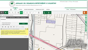 Парцел в село Капитан Андреево, обл. Хасково