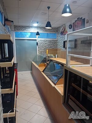 Магазин широк център