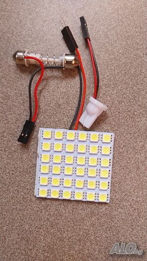 Диодна плочка с 36 броя 5050 SMD диода и три адаптера, бяла светлина