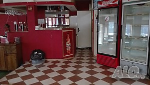 Оборудвано заведение