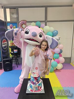 Агенция за аниматори Kinder party