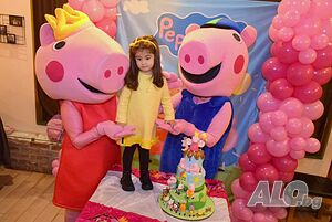 Аниматори за Бургаска област и Ямбол KINDER PARTY — снимка 10