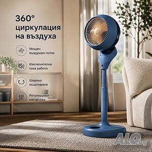 Смарт вентилатор с водна мъгла, 360° циркулация на въздуха и LED дисплей - 35W
