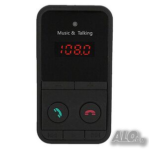 Безжичен MP3 трансмитер с Bluetooth, FM радио SD карта памет до 32 GB HF301