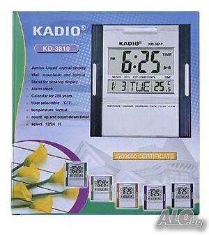 Цифров часовник Kadio Kd-3808
