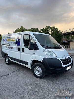 Товарен Бус Под Наем! / Cargo van Rental! / KING RENTALS