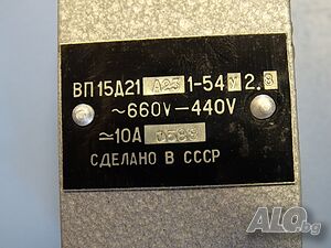 image_2