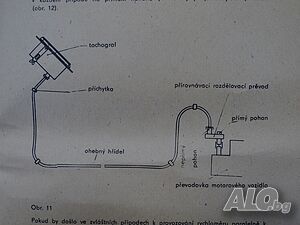 image_11