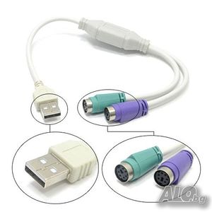 Кабел Преходник от USB порт към PS2 порт за мишка и клавиатура USB to 2xPS2 cable converter
