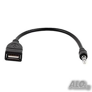 AUX кабел-женско USB kъм 3.5мм жак