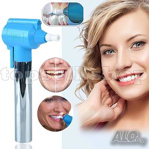 Система за премахване на петна и полиране на зъби Luma Smile