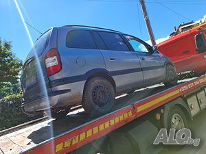 Opel zafira 2.2 бензин двигателя може да се запали чуe на части