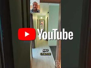 Тристаен апартамент 105 кв.м Тухла 2019 г. 11 етаж Последен етаж