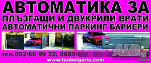 image_9