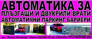 image_8