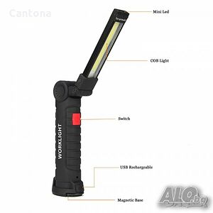 Сгъваема работна лампа WORKLIGHT W-52 с COB LED, магнит, кука