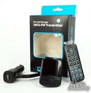 FM Трансмитер BT-S12, 10 в 1 с Bluetooth, USB, FM аудио предавател, MP3 плейър, Handsfree
