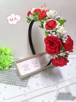 Китка за глава, вариант 30
