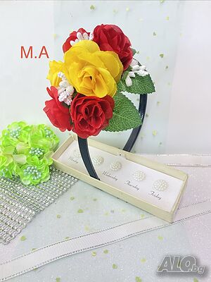 Китка за глава, вариант 36