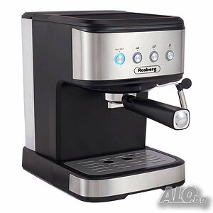 Кафемашина Rosberg Premium RP51171F, 20бара/1100W, Сива, 2 години ГАРАНЦИЯ!