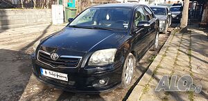 Продавам Спешно Toyota Avensis T25