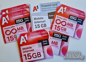 Карта за мобилен интернет / СИМ карта / 15GB интернет / sim card