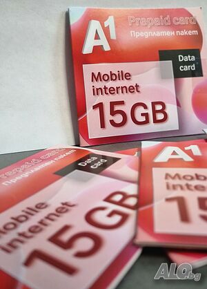 Карта за мобилен интернет / СИМ карта / 15GB интернет / sim card