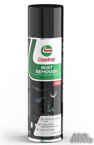 Спрей за премахване на ръжда CASTROL RUST REMOVER 300мл