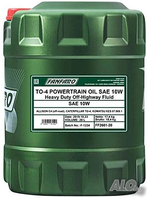 Трансмисионно масло TO-4 SAE 10W, багери, трактори, 20л.