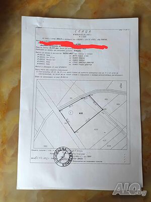 Продава земеделска земя-нива с. Медово