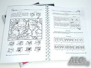 image_6