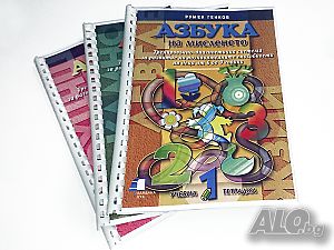 image_4