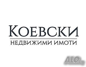 Продава апартамент на ТОП МЯСТО до Южен парк