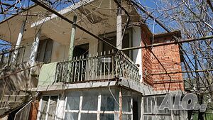 Продава вила пътя за Чинтулово