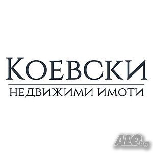 Продава се ремонтиран тристаен апартамент до метростанция Овча купел 2
