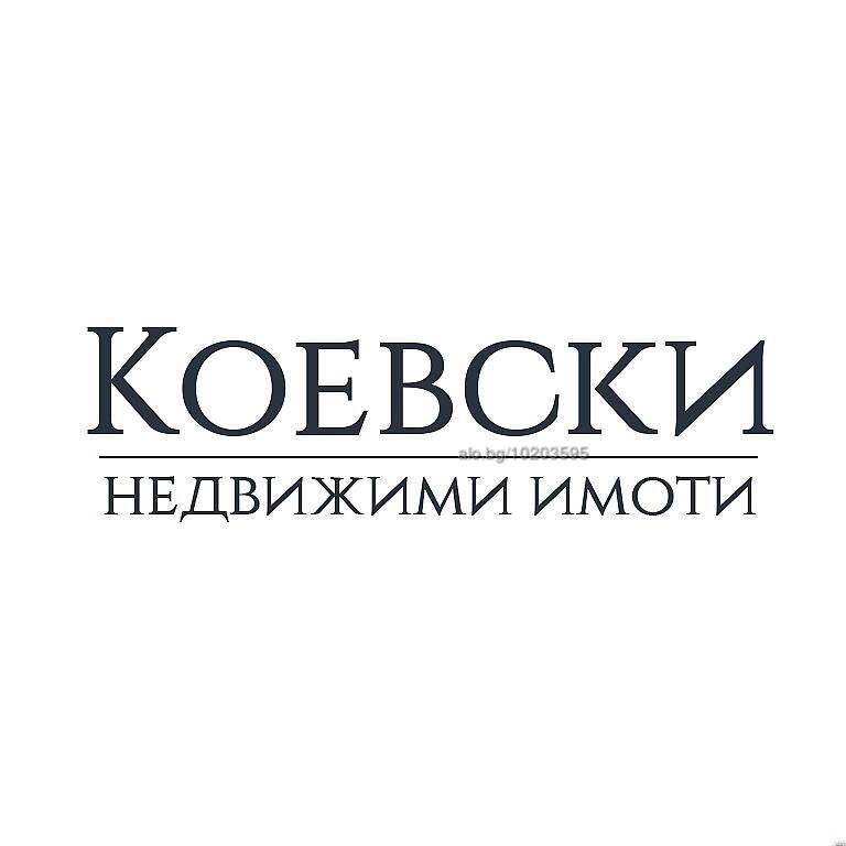 Продава се едностаен апартамент до метростанция Надежда
